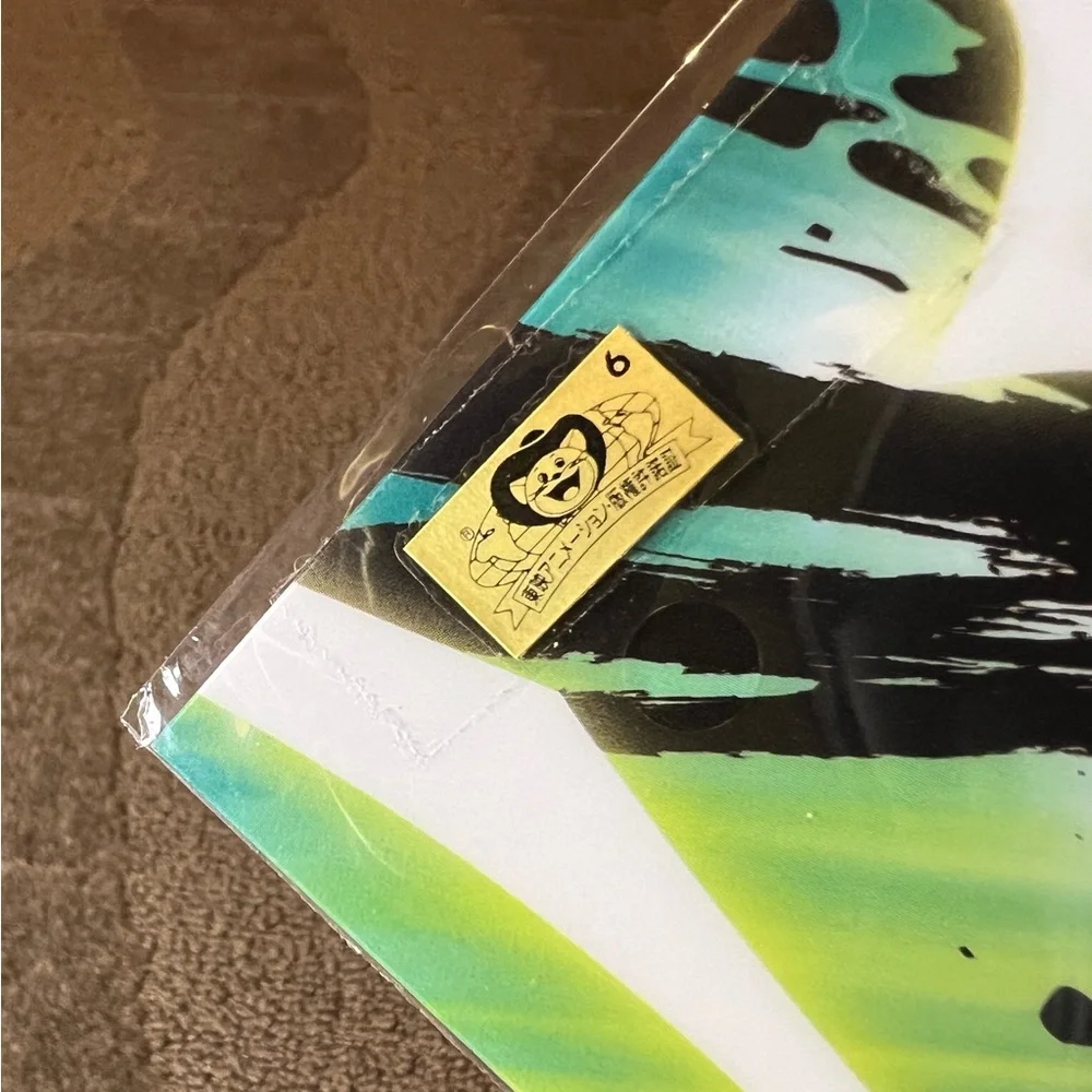 Dragon Ball Z Super Clear File Folder Plastic Anime Japan Exclusive Set of 2 DBZ
